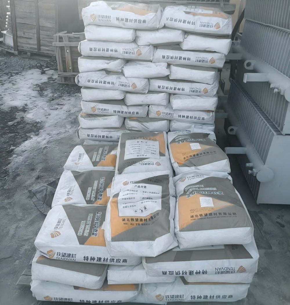 彝良M50干硬性无收缩砂浆