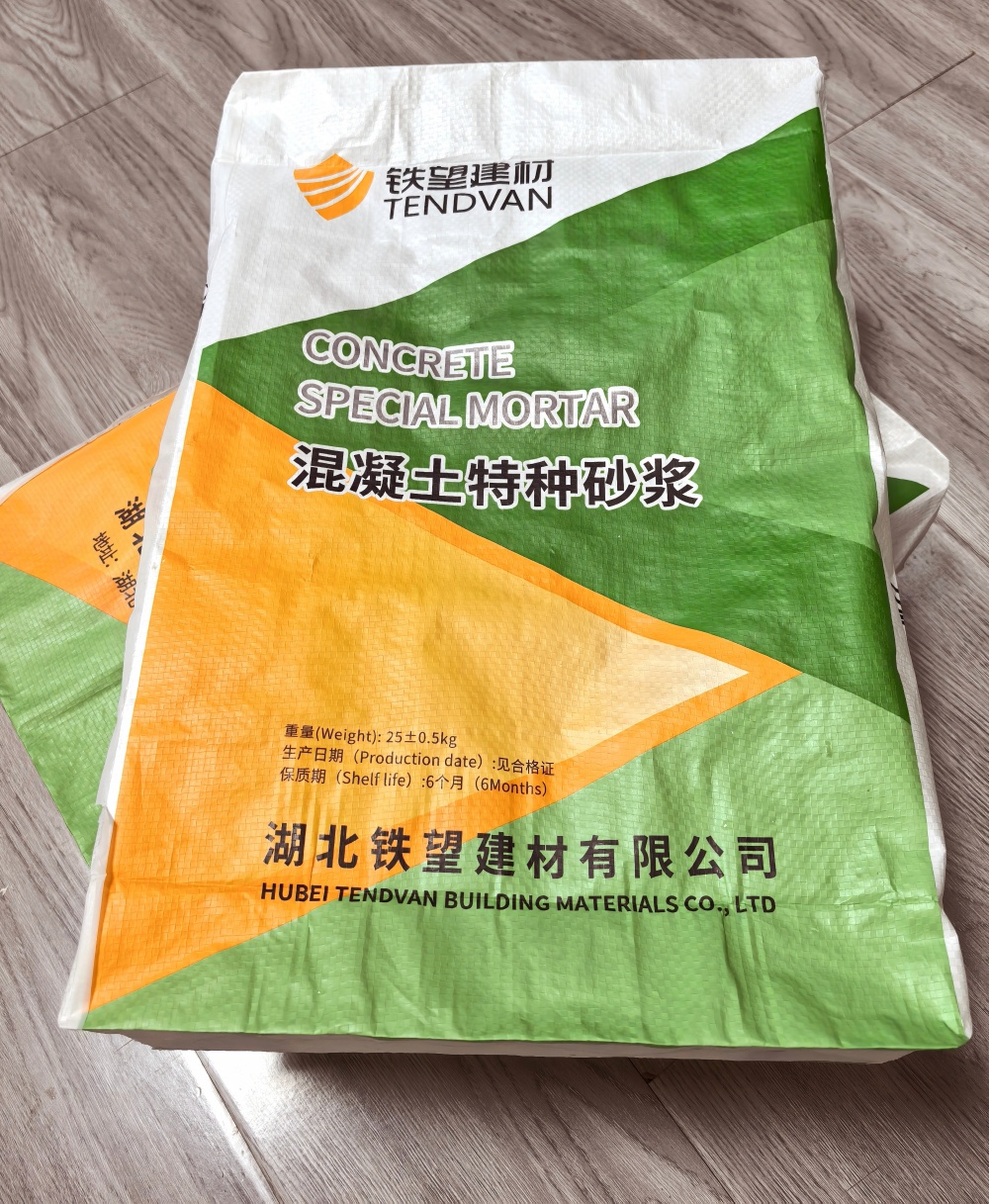 彝良薄层快速修补料