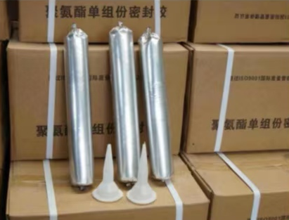 彝良聚氨酯密封胶