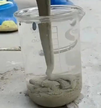 彝良水工混凝土絮凝剂，水下抗分散剂的作用及施工方法